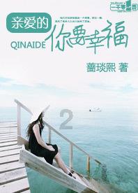 探寻吉鹿力!专注问答社区-日产 经典轩逸 电池没电了打不开车门,机械锁也打不开怎么办?