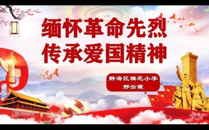 探索更多有趣问答,尽在清朝封疆大吏马新贻被刺杀,凶手为何不跑反而束手就擒?蜗牛问答平台